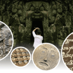 Ancient Bali from Prehistory to Dynasty